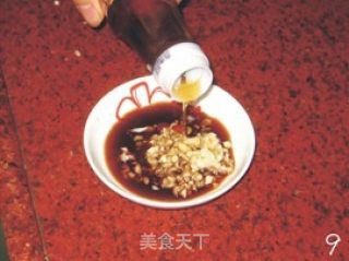 Family Edition White Sliced Chicken recipe