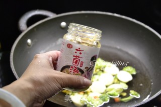 Japanese Tofu Soup with Mushrooms recipe