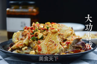 Saliva Chicken recipe