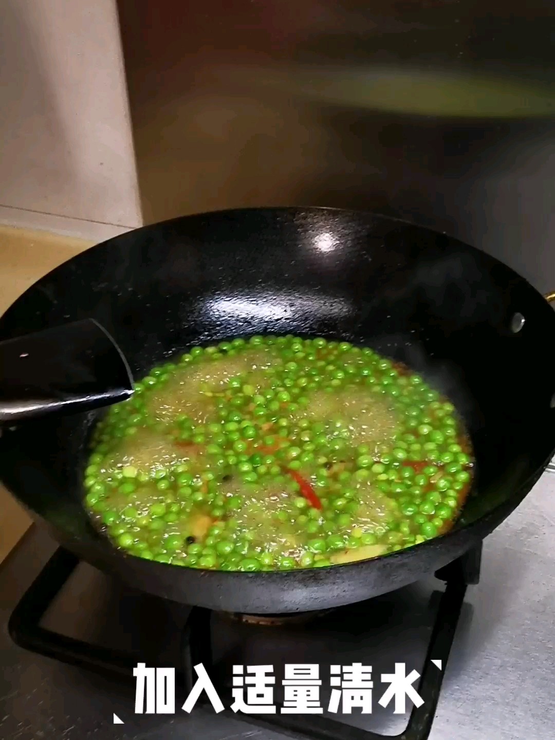 Roast Baby Peas recipe