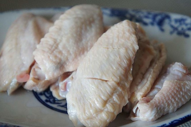 Bawang Supermarket-cumin Wing Center recipe