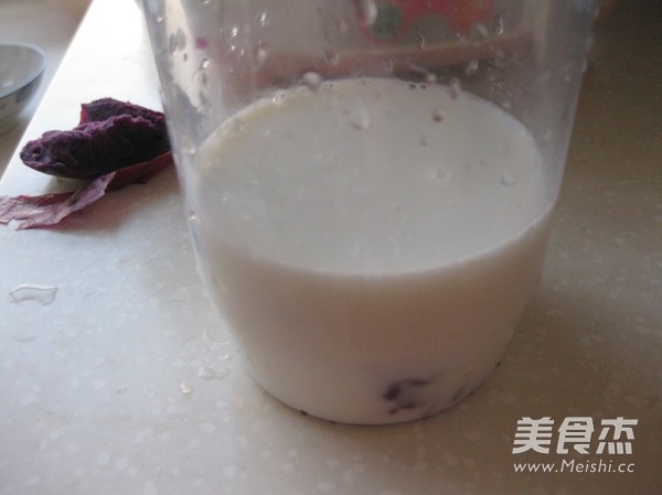 Purple Sweet Potato Sago recipe