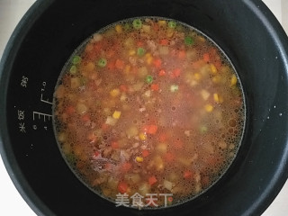 【boiled Rice with Mixed Vegetables and Minced Meat】 recipe