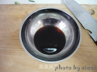 Tofu with Black Beans recipe