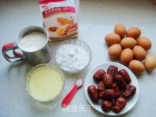 Red Date Raisin Cake Cup recipe