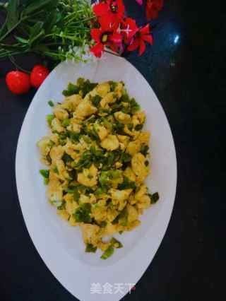 Scrambled Eggs with Green Peppers recipe