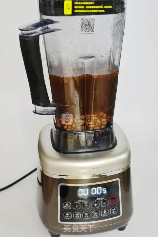 Walnut Red Date Soy Milk recipe