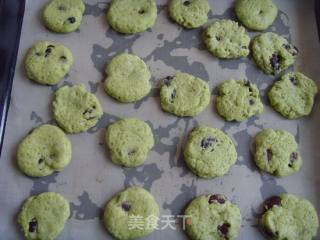 Honey Bean Matcha Soft Cookies recipe