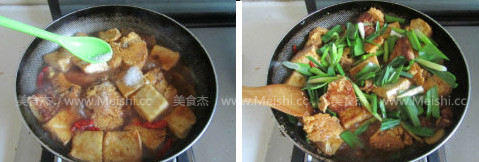 Tofu with Fish Roe recipe