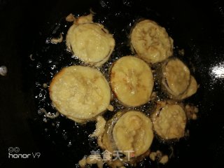 Fried Eggplant Box recipe