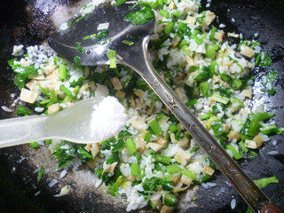 Fried Rice with Lamb's Tail, Bamboo and Celery recipe