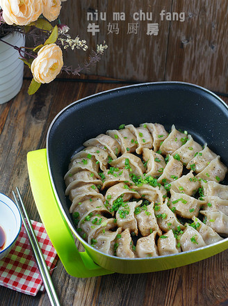 Fried Dumplings with Black Pepper and Green Onion recipe