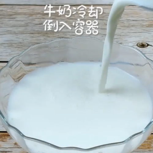 Milk Pudding recipe