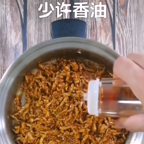 Shredded Pork in Beijing Sauce recipe