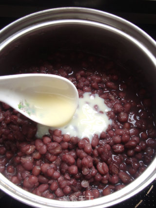 Condensed Milk Honey Red Beans recipe