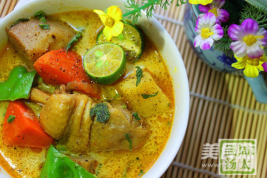 Coconut Taro Chicken Curry recipe