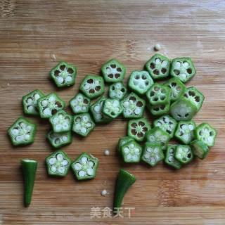 Okra Egg Custard recipe
