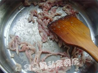 Yuxiang Pork recipe