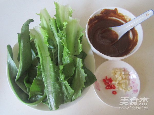 Sesame Soy Sauce Lettuce recipe