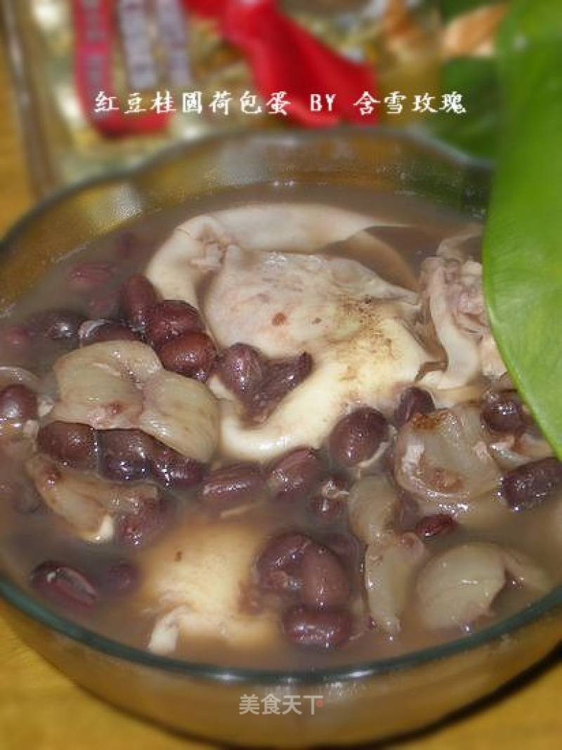 Poached Egg with Red Bean and Longan recipe