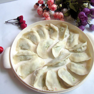 Scallion Meat Dumplings recipe