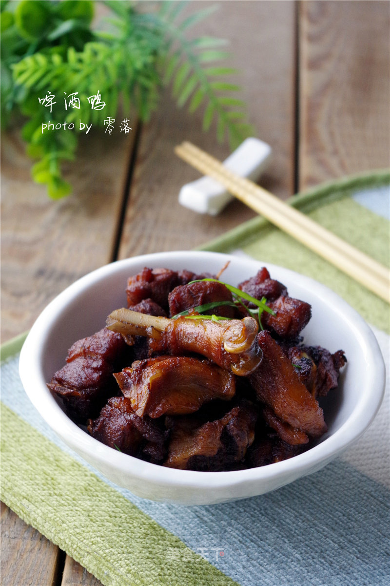 Fresh and Delicate Light Wine Aroma: Beer Duck recipe