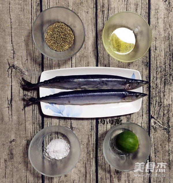 How to Make Saury recipe