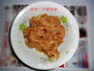 Garlic and Shiitake Mushroom Chicken recipe