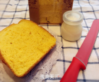 Pumpkin Cheese Toast recipe