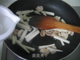 Stir-fried Mushrooms with Rice White recipe