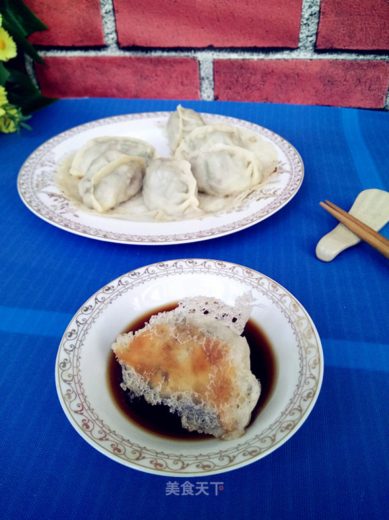 Fried Dumplings with Hericium and Leek Stuffing recipe