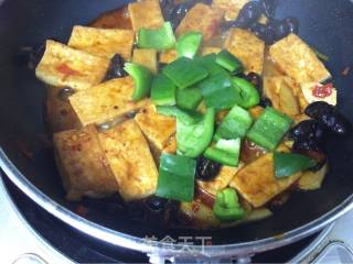 Homemade Tofu recipe