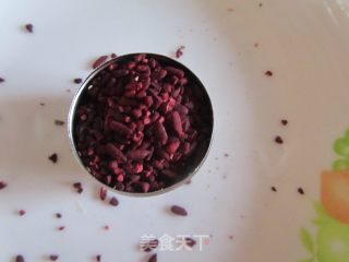 Red Yeast Rice Roasted with Bran recipe