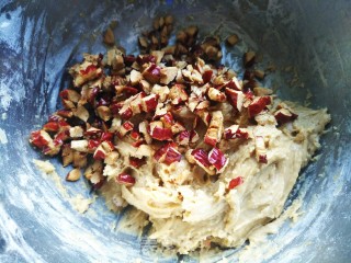 Red Dates and Brown Sugar Yogurt Scones recipe