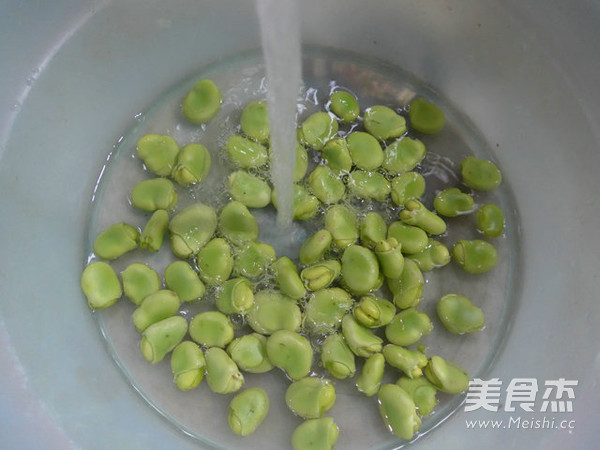 Curry Rice White Broad Beans recipe