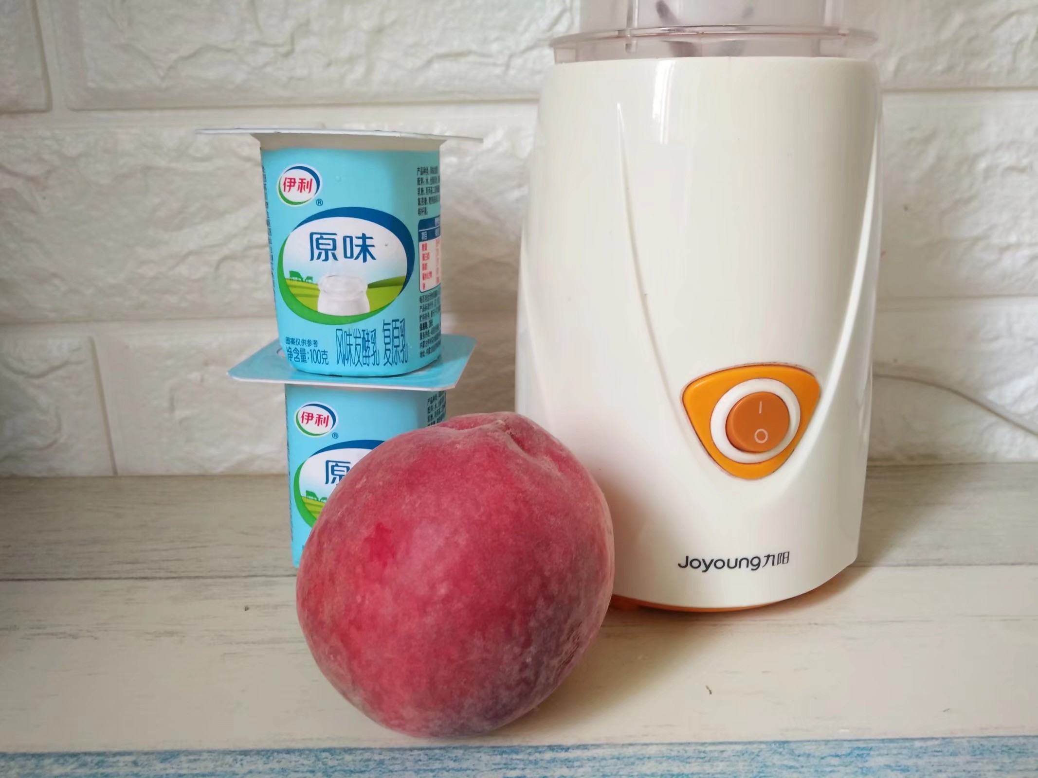 Peach Yogurt Cup recipe