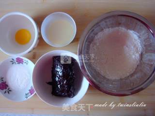 #aca烤明星大赛# Koi and Wind Roasted Fruit recipe