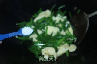 #下饭菜#scrambled Eggs with Chives recipe