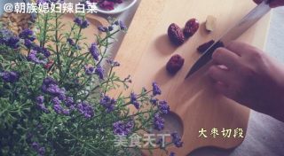 Rose Brown Sugar Cake that A Woman Must Eat in Her Life recipe