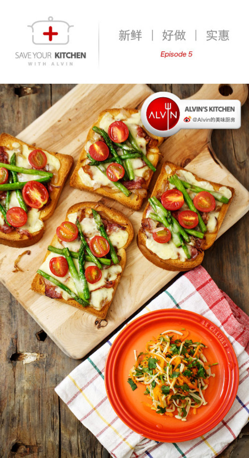 Toast Pizza and Carrot Cold Dish