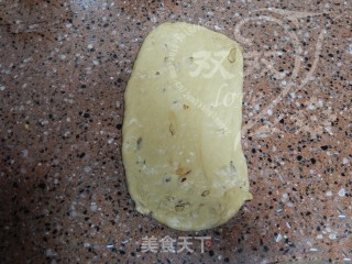 Brown Sugar Jujube Bread recipe