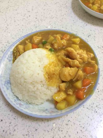 Curry Chicken Rice recipe