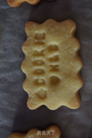 [my Baking Time] One of My Favorite Biscuits---egg Yolk Crispy Biscuits (caramel, Printing) recipe