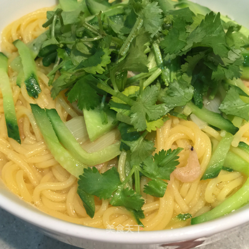 Special Yellow Noodles recipe