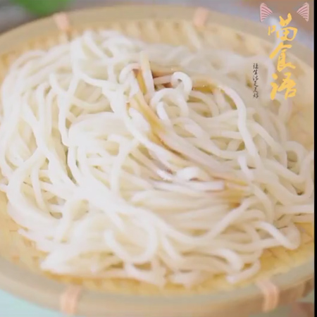 Cold Noodles recipe