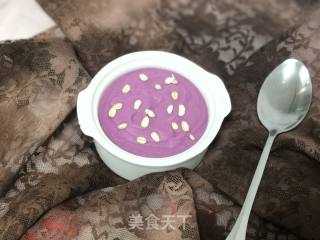 Taro and Purple Sweet Potato Yogurt Puree recipe