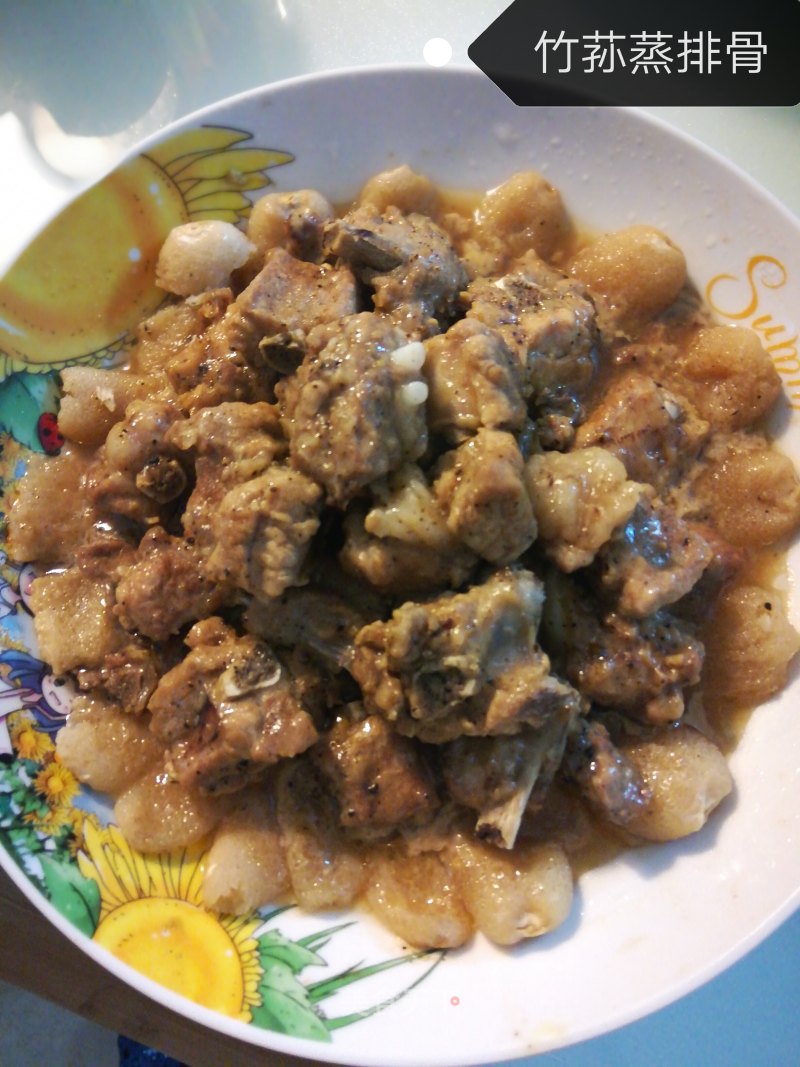 Steamed Pork Ribs with Bamboo Fungus recipe