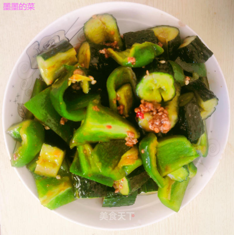 Cold Cucumber and Green Pepper (momo's Dish) recipe