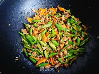 Stir-fried Minced Pork with Hot Pepper recipe