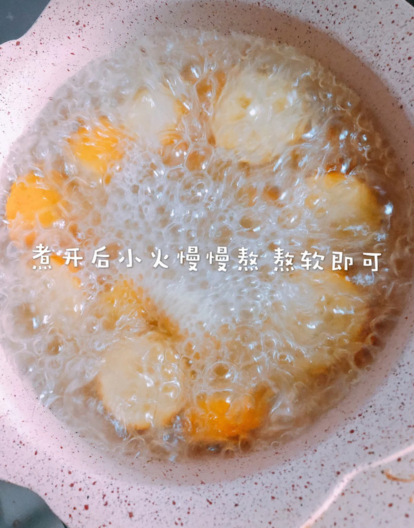 【kumquat Sauce】 recipe